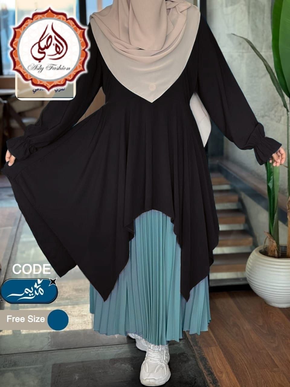 Abayas