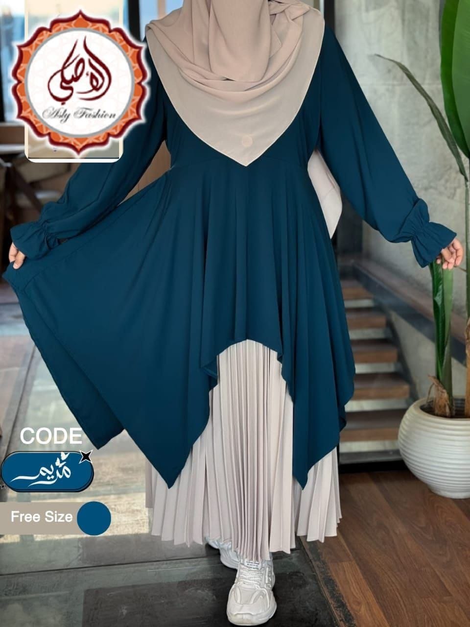 Abayas