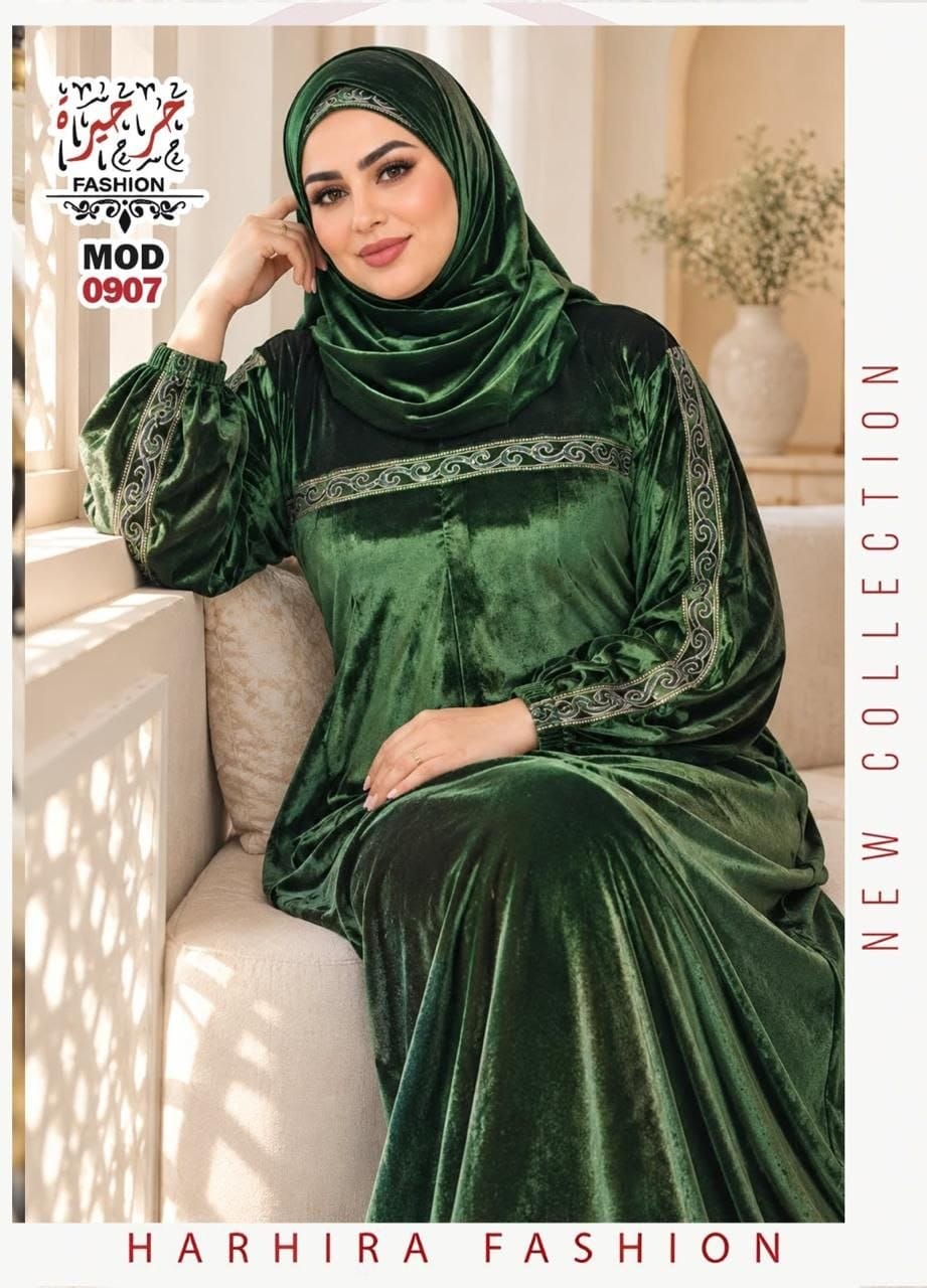 Abayas