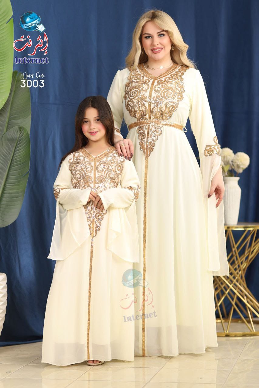 Abayas