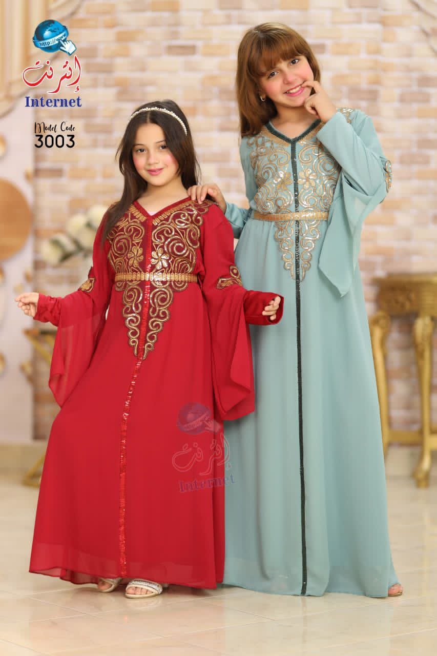 Abayas