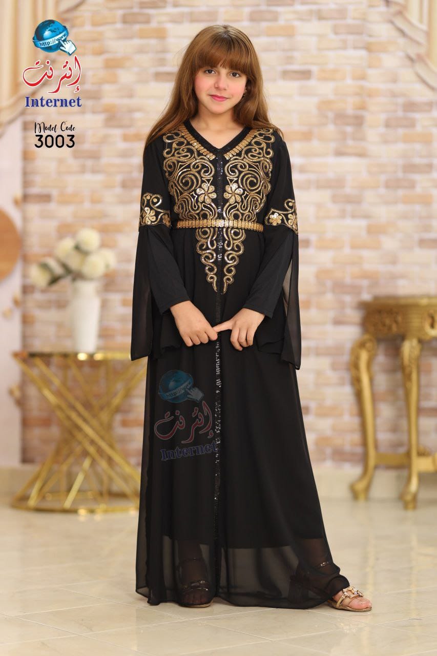Abayas