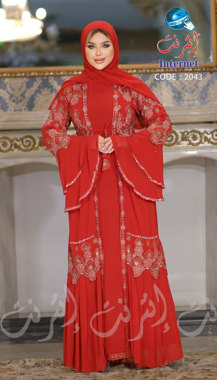 Abayas