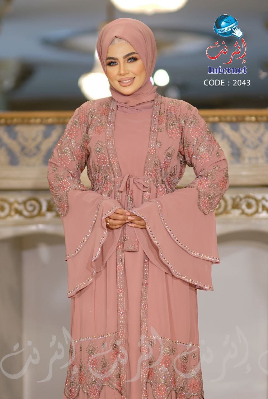 Abayas