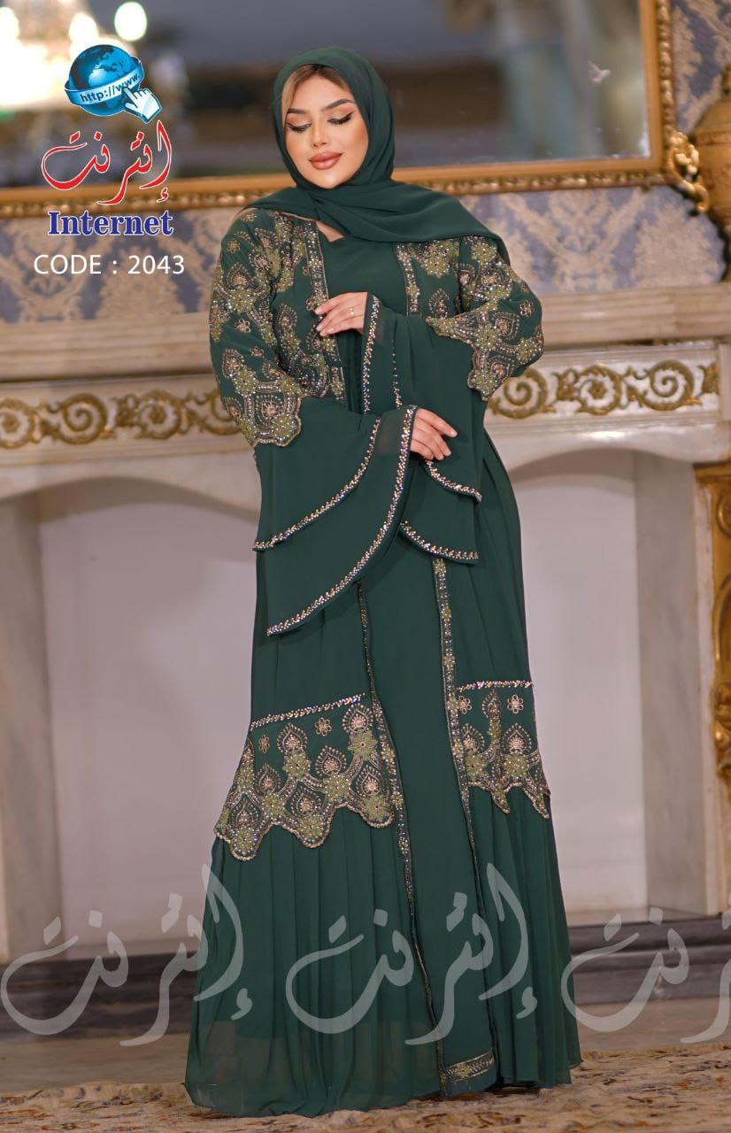 Abayas