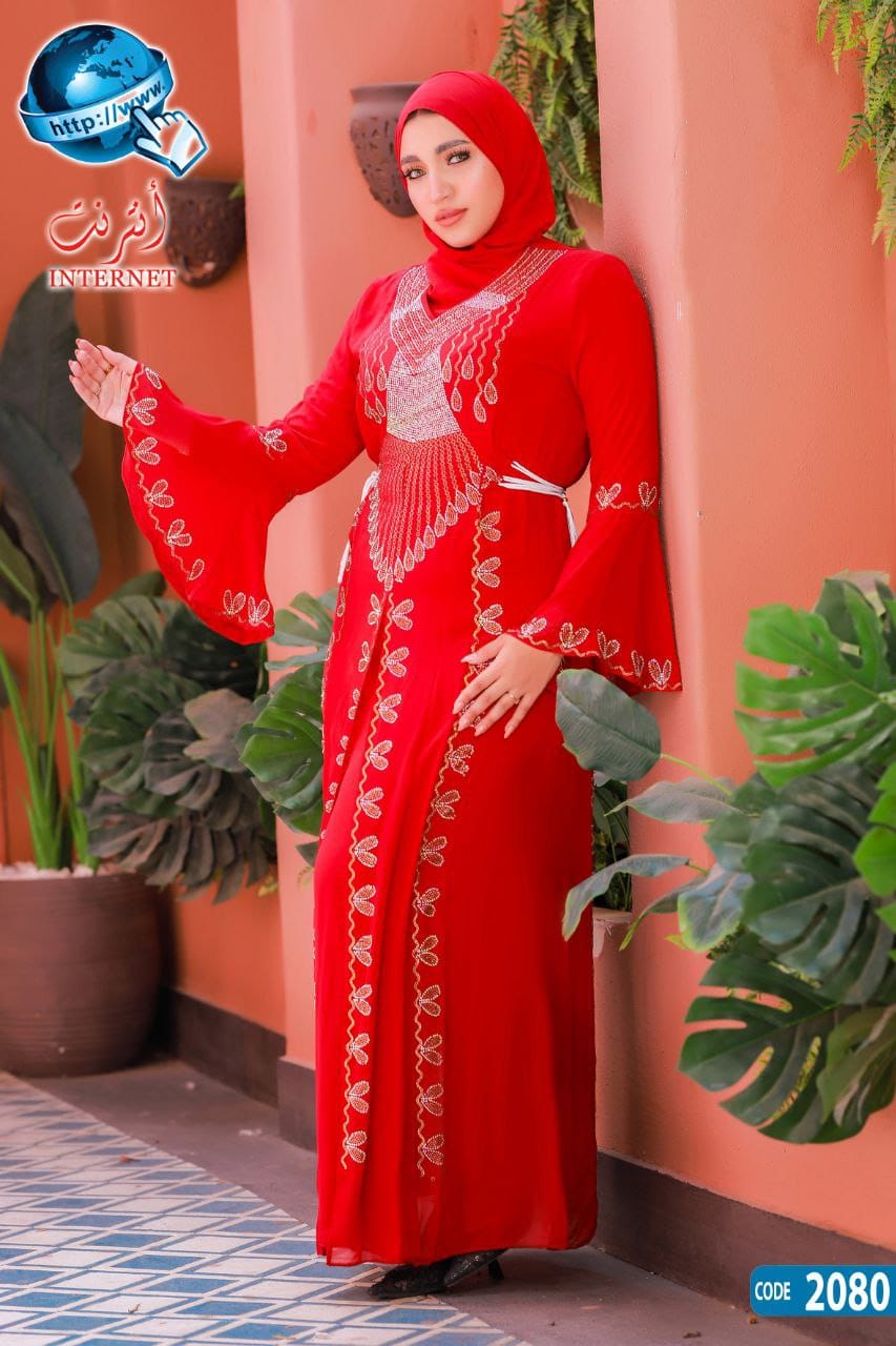 Abayas