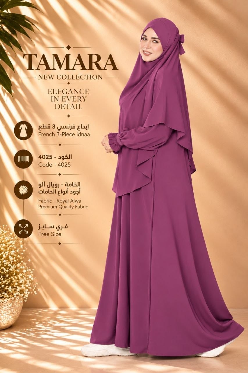 Abayas