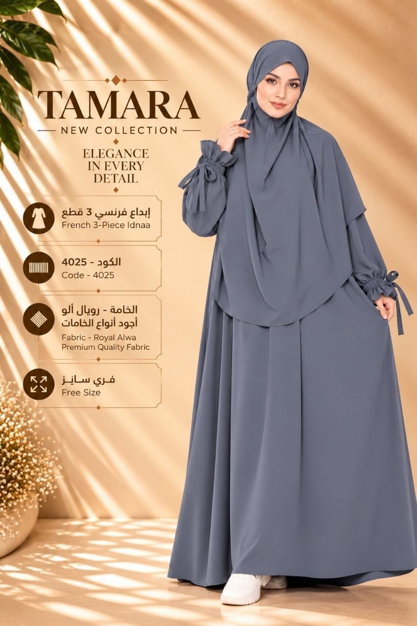 Abayas