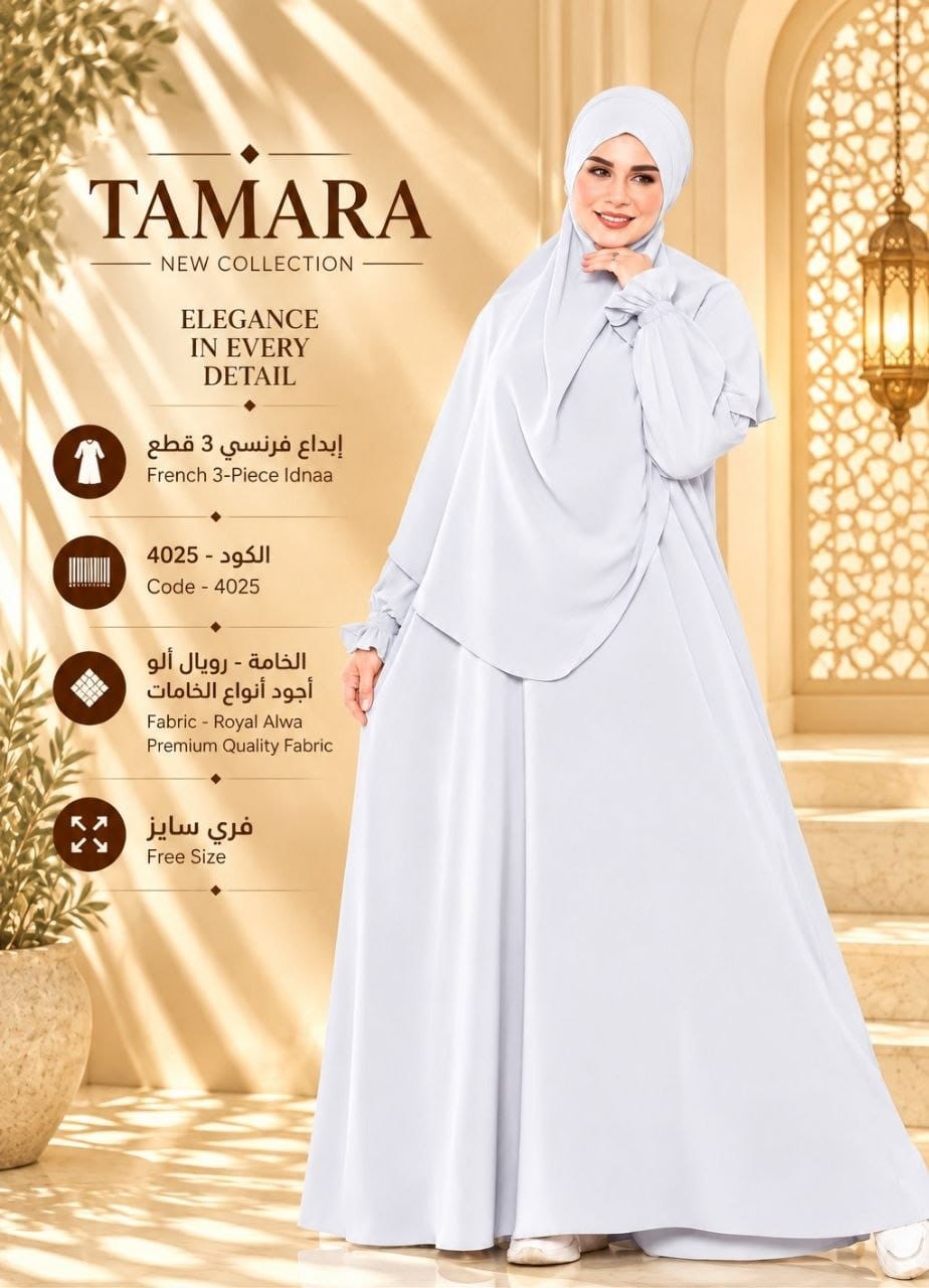 Abayas