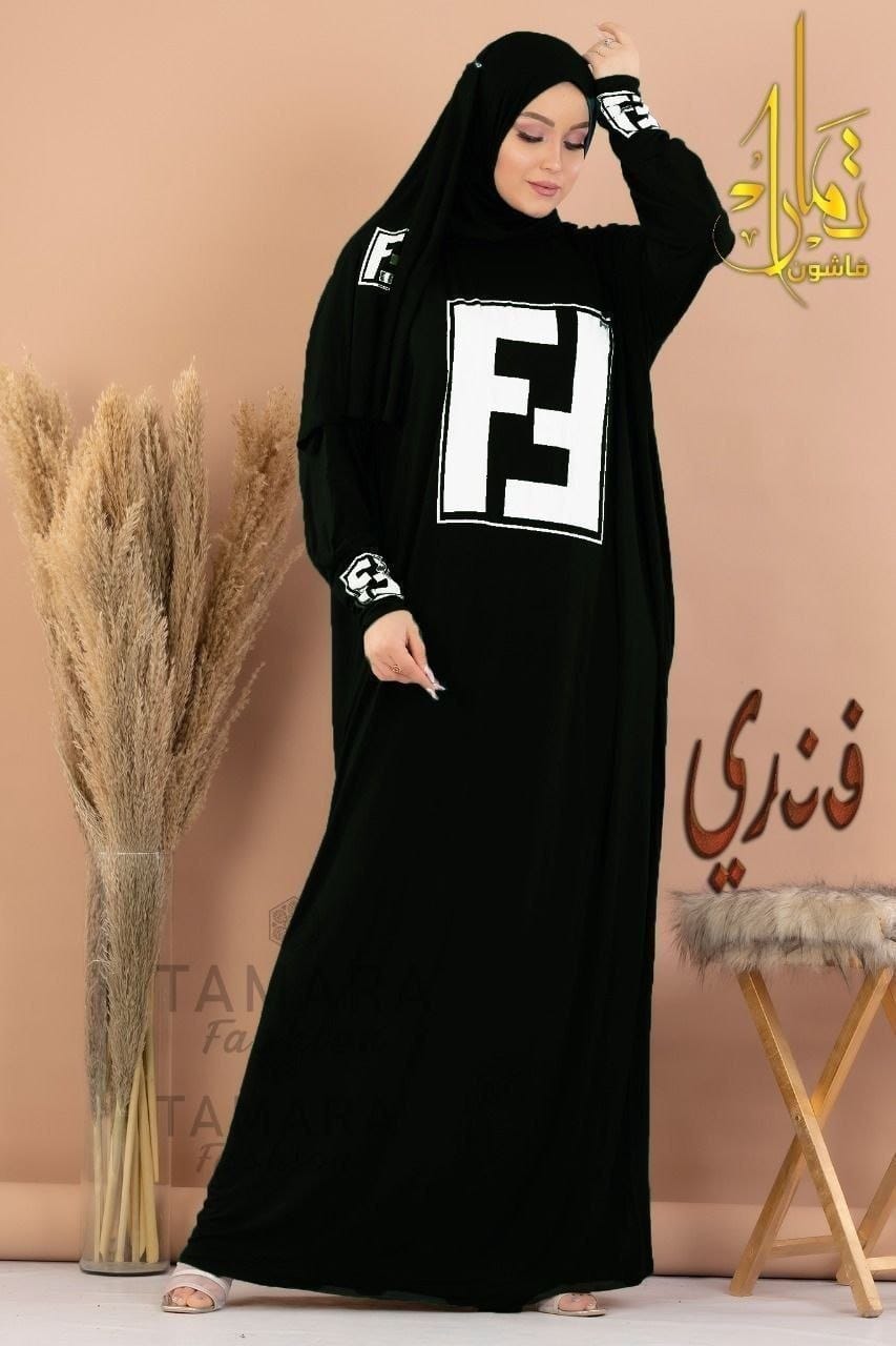 Abayas
