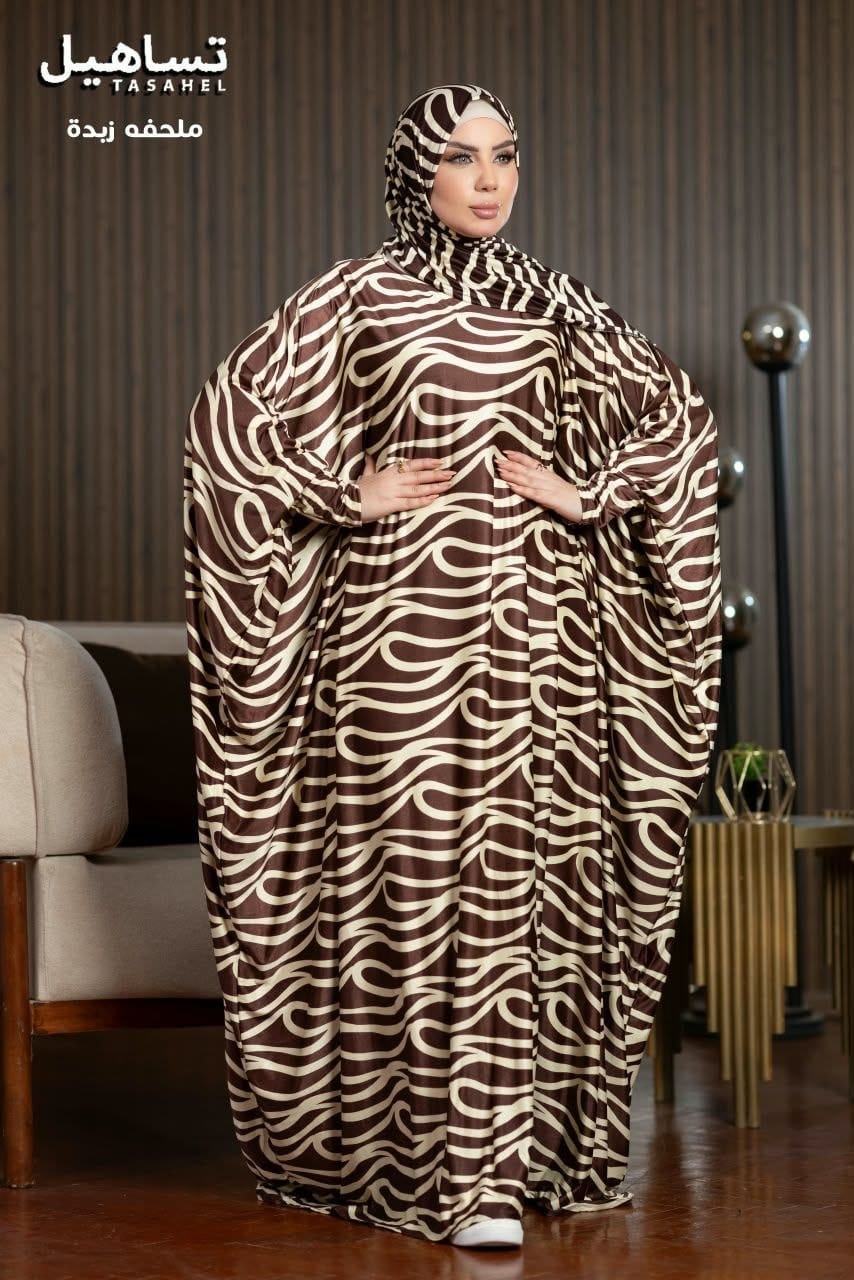 Abayas