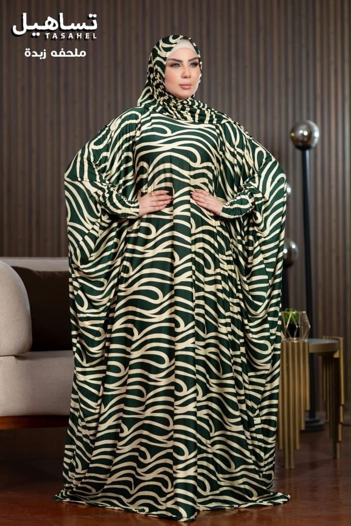 Abayas