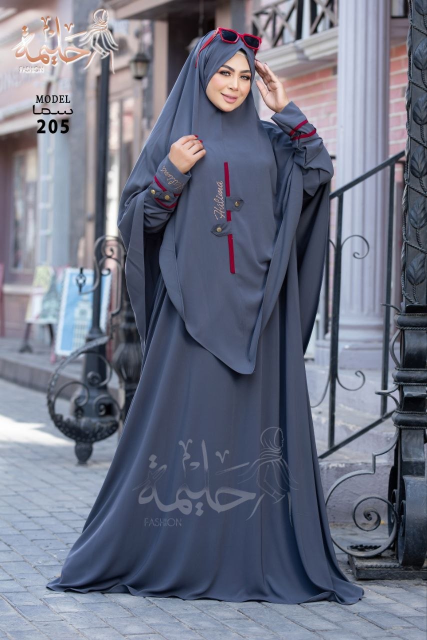 Abayas