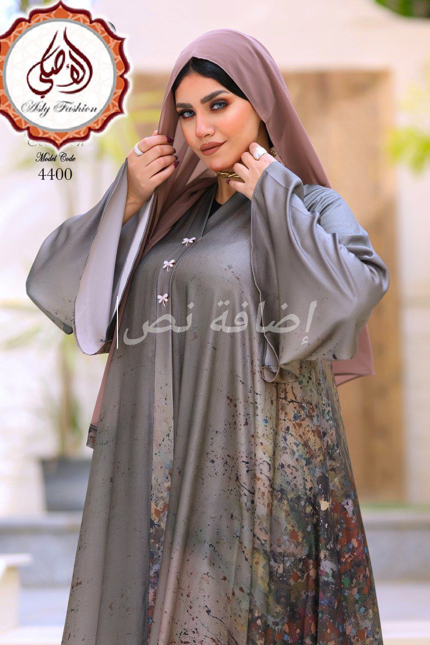 Abayas