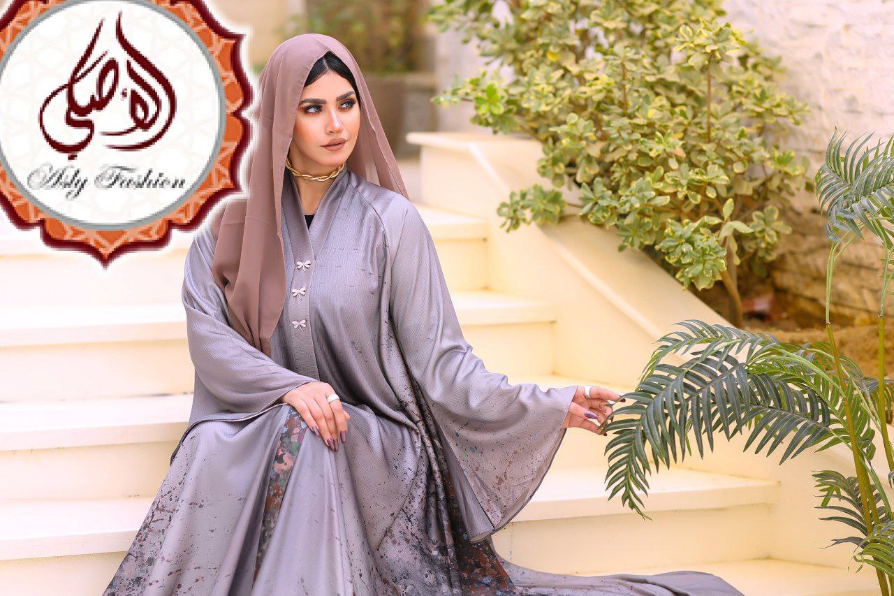 Abayas