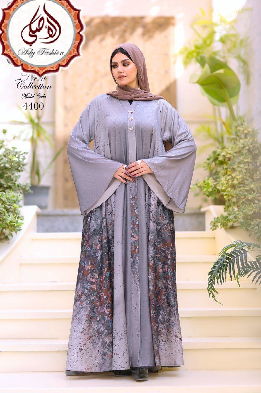 Abayas