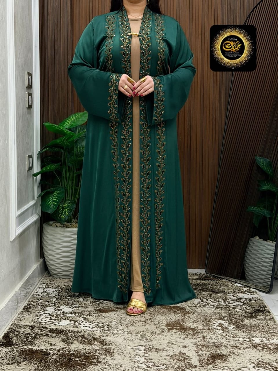 Abayas
