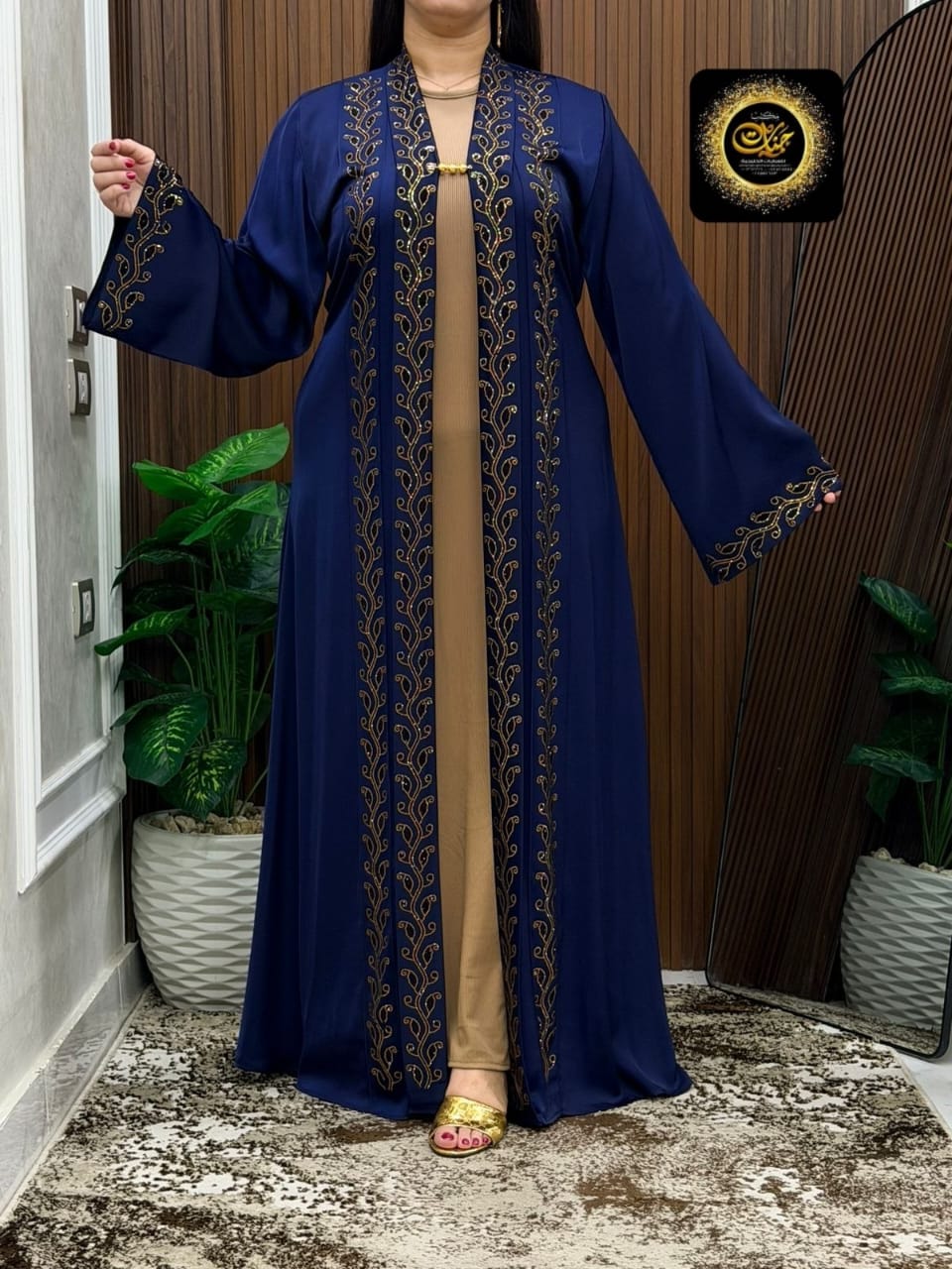 Abayas
