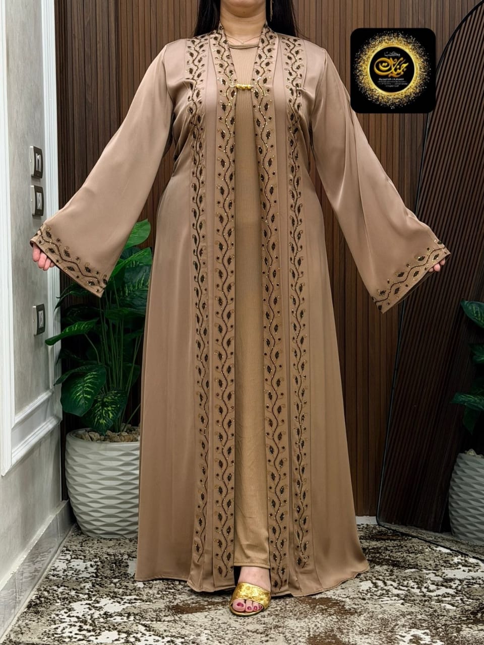 Abayas