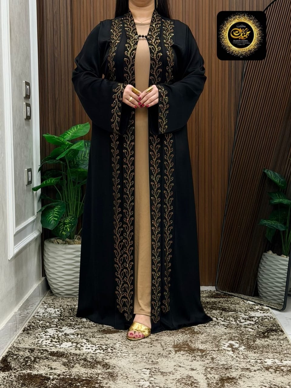 Abayas