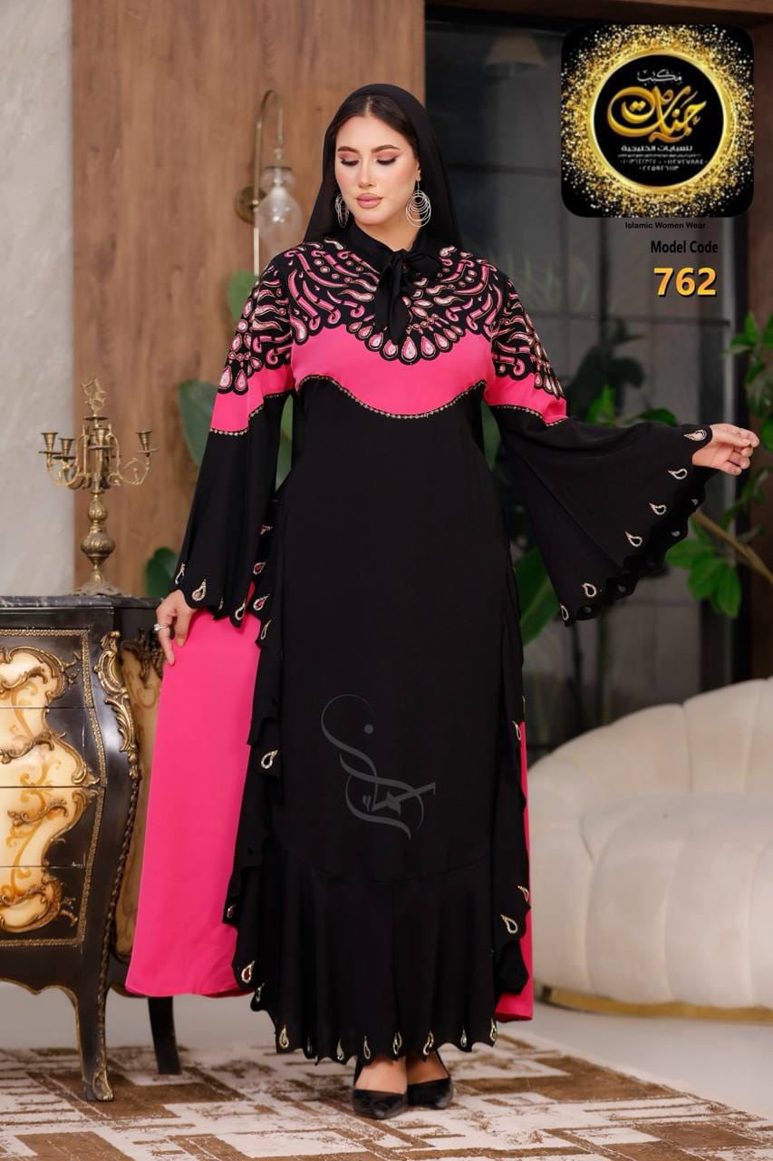 Abayas