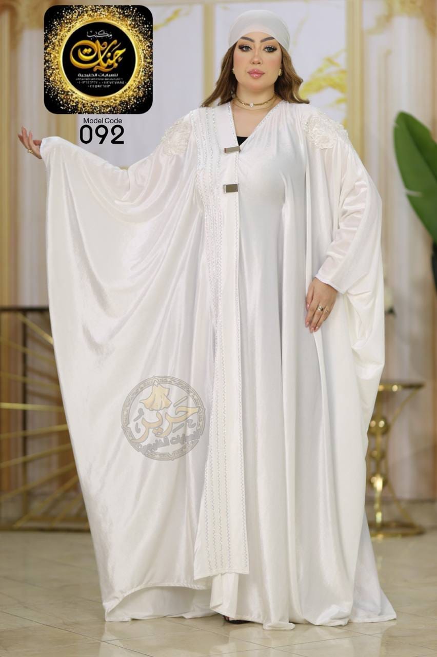 Abayas