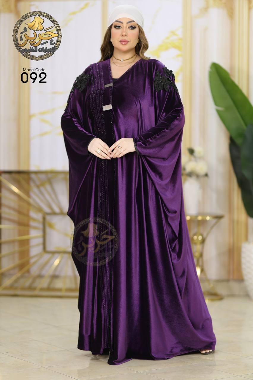 Abayas