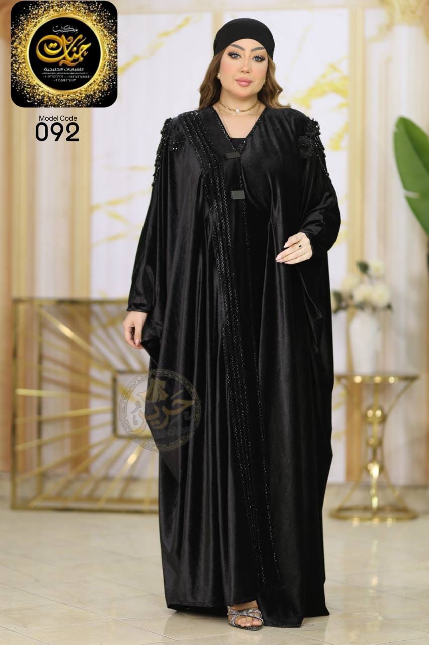 Abayas