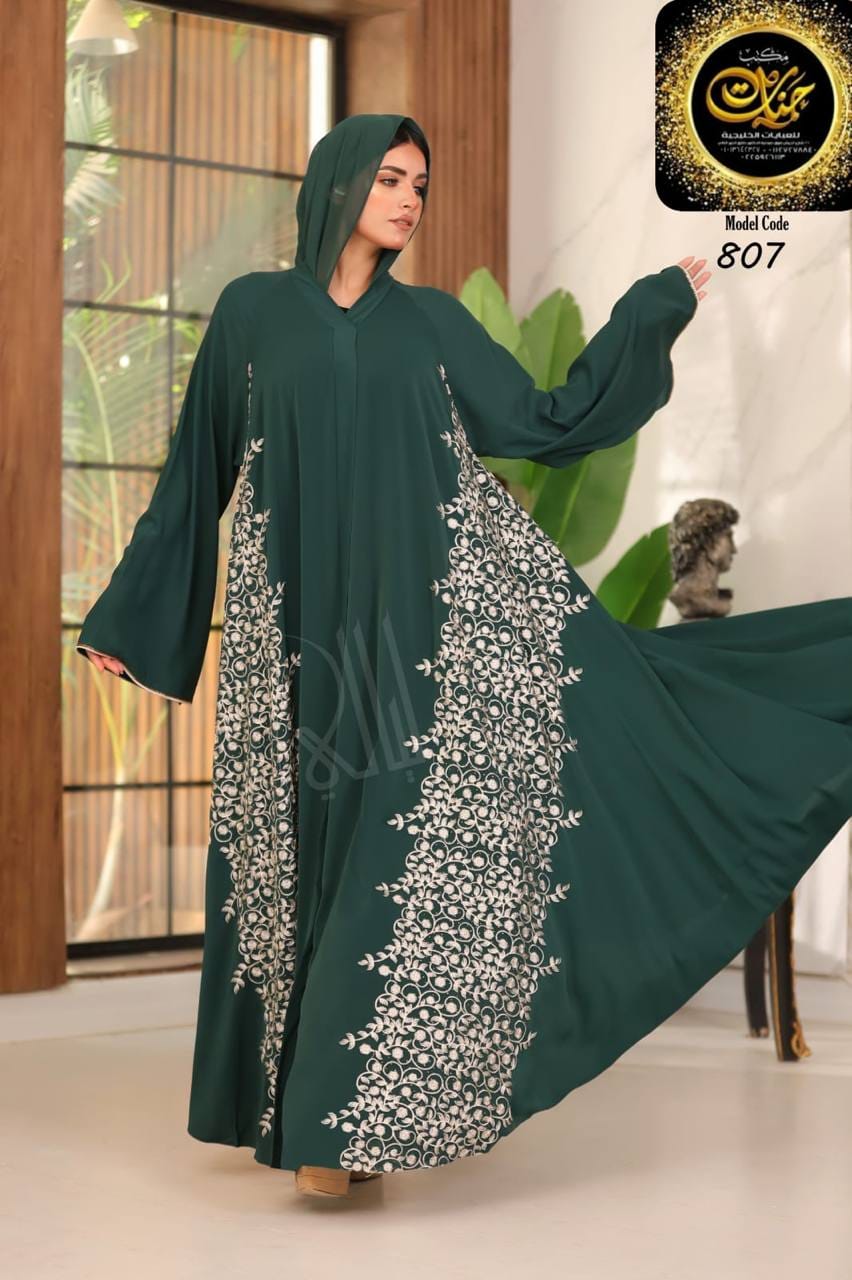 Abayas