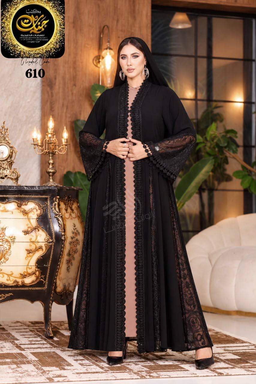 Abayas