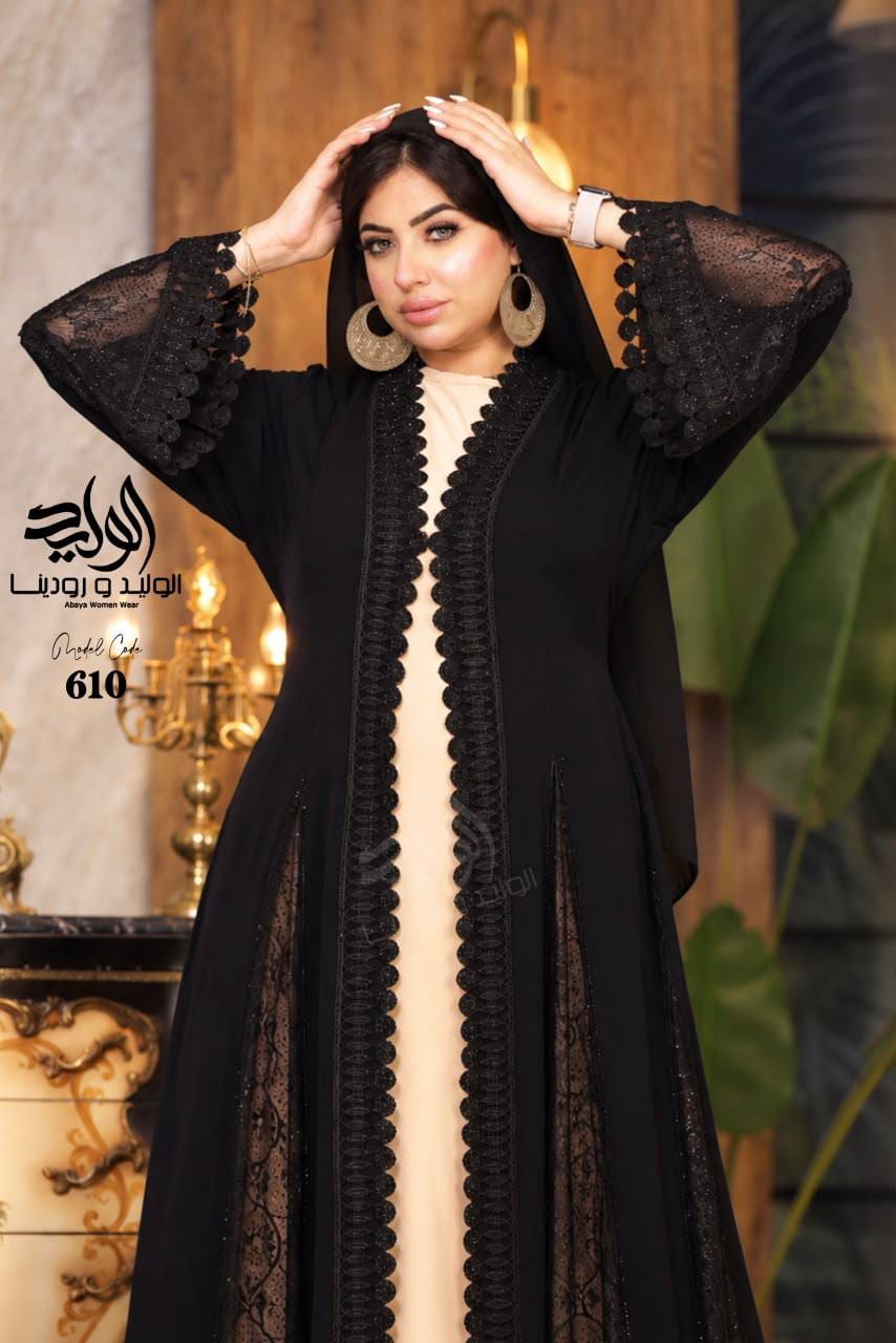 Abayas