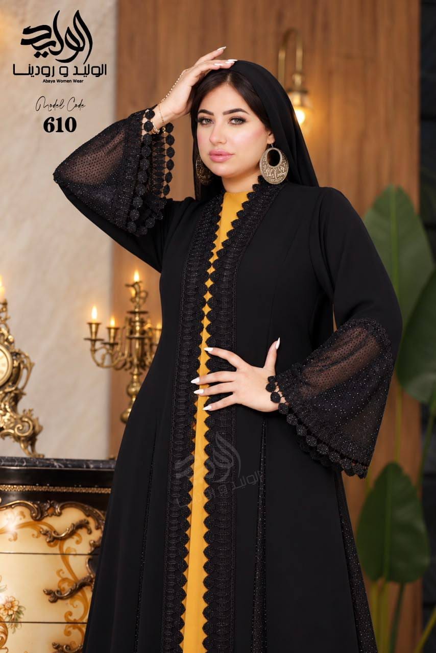 Abayas