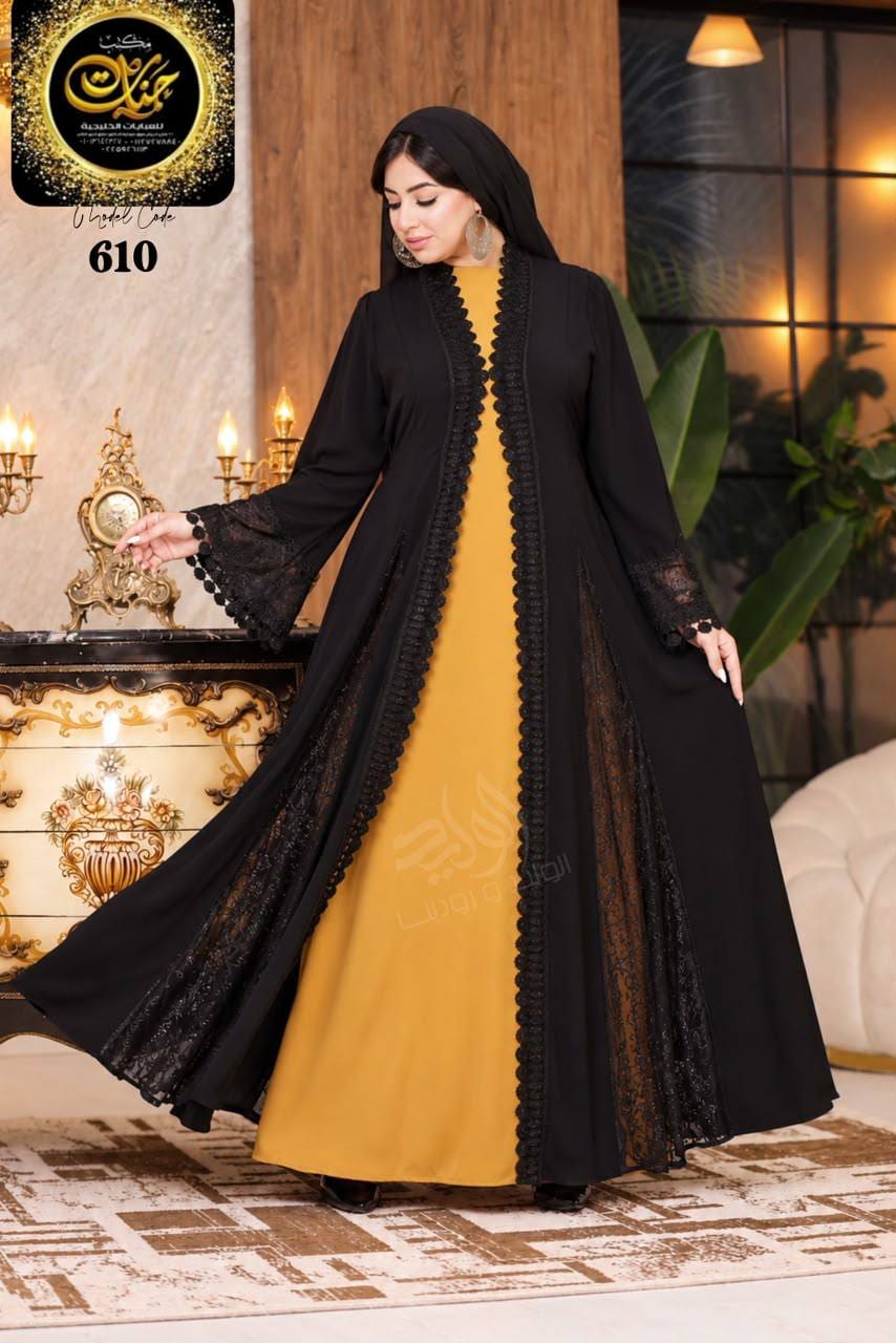 Abayas