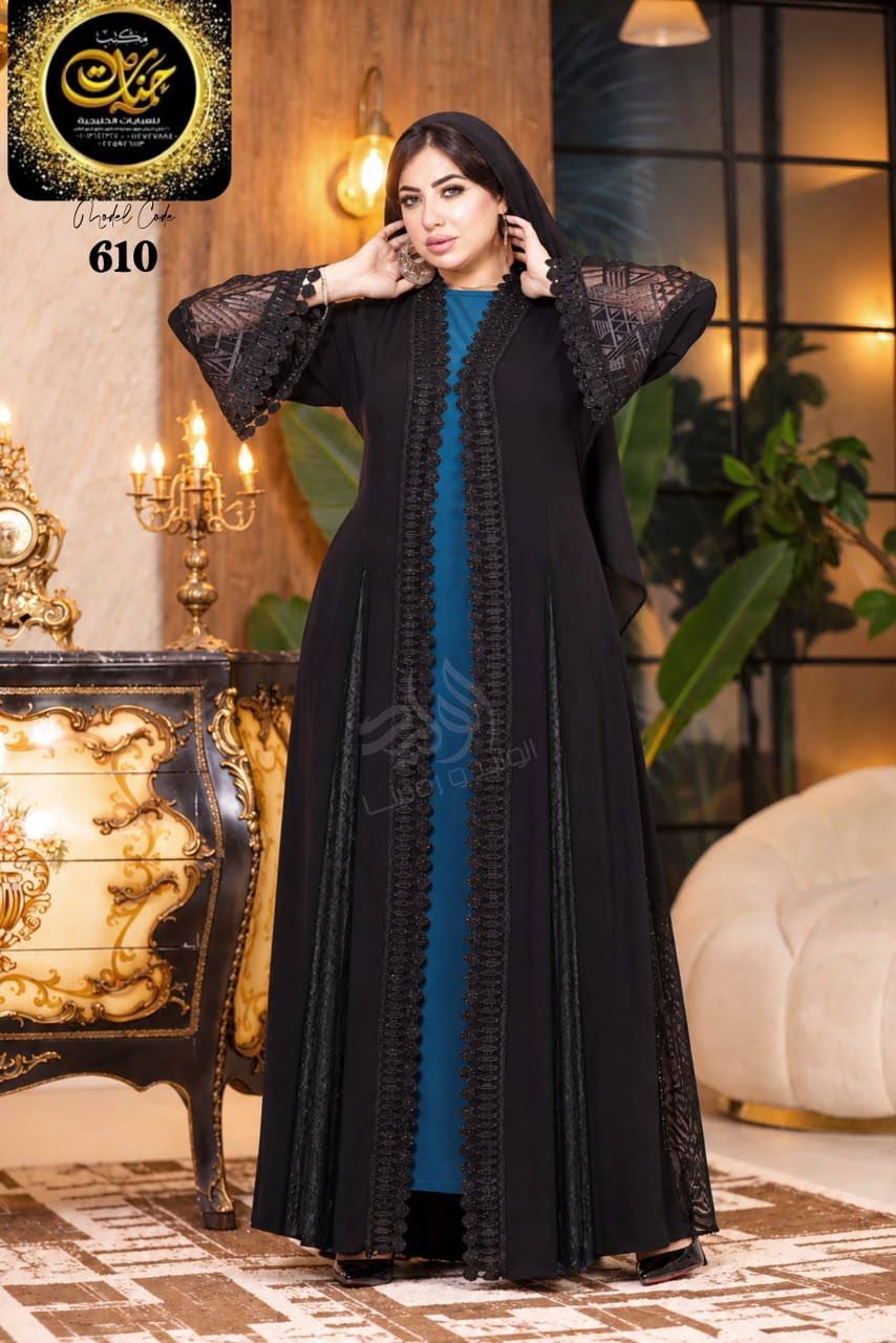 Abayas