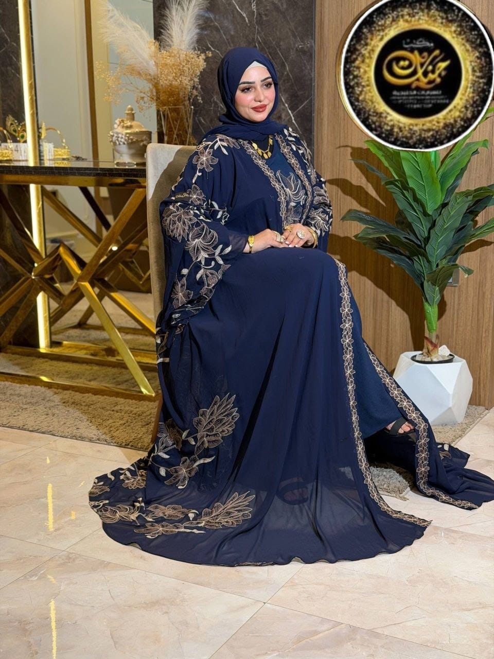 Abayas