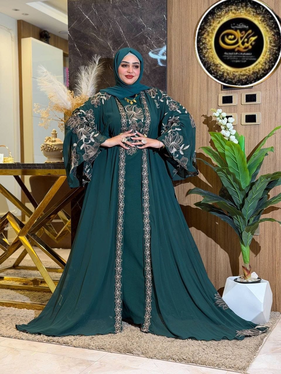Abayas