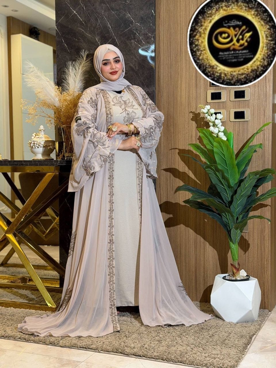 Abayas