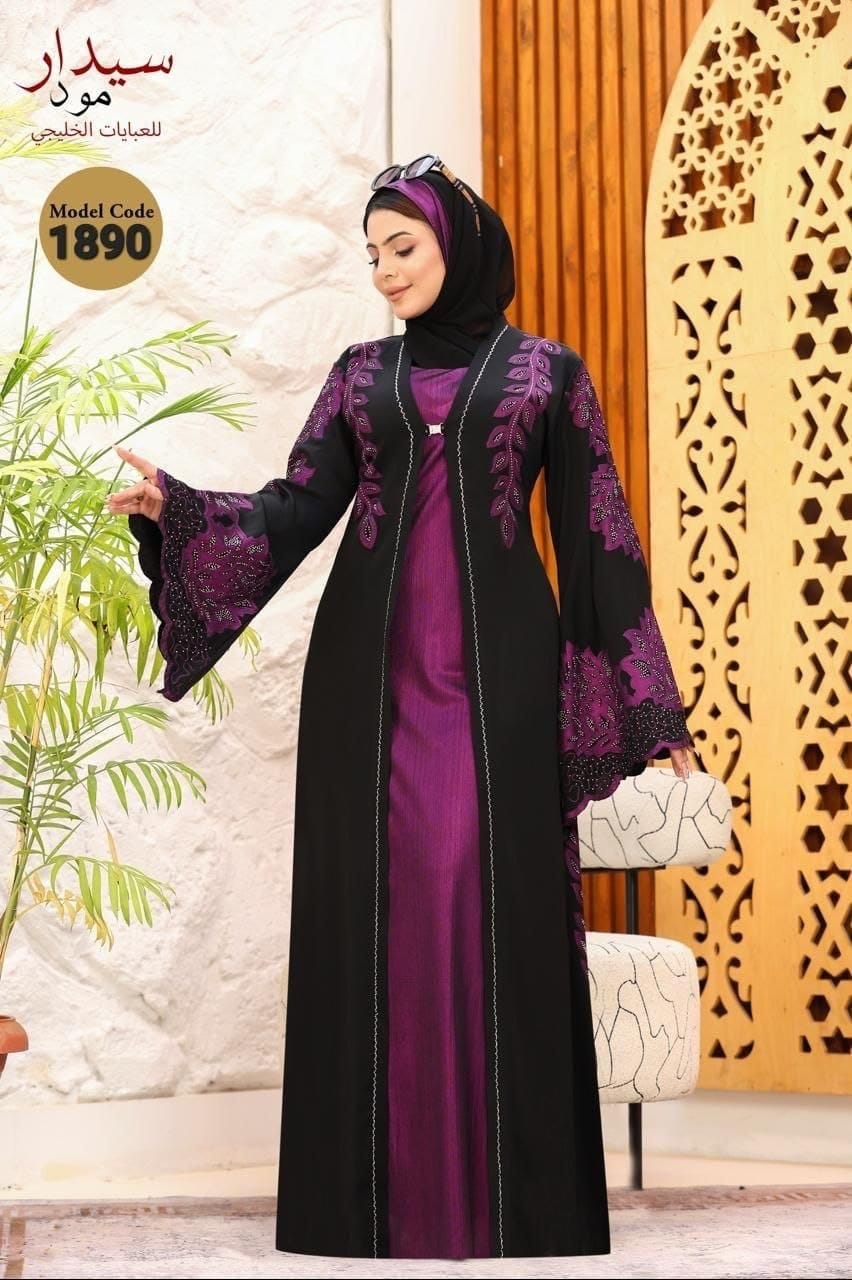 Abayas