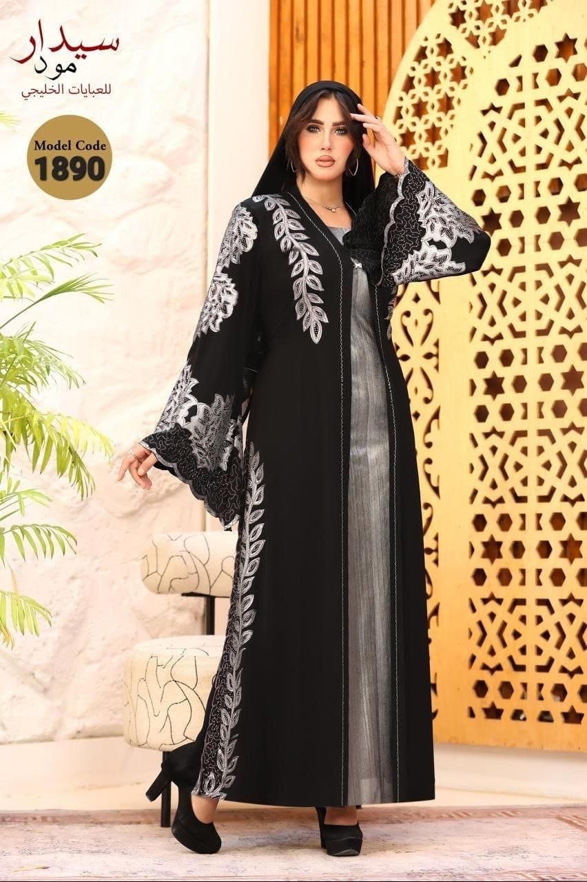 Abayas