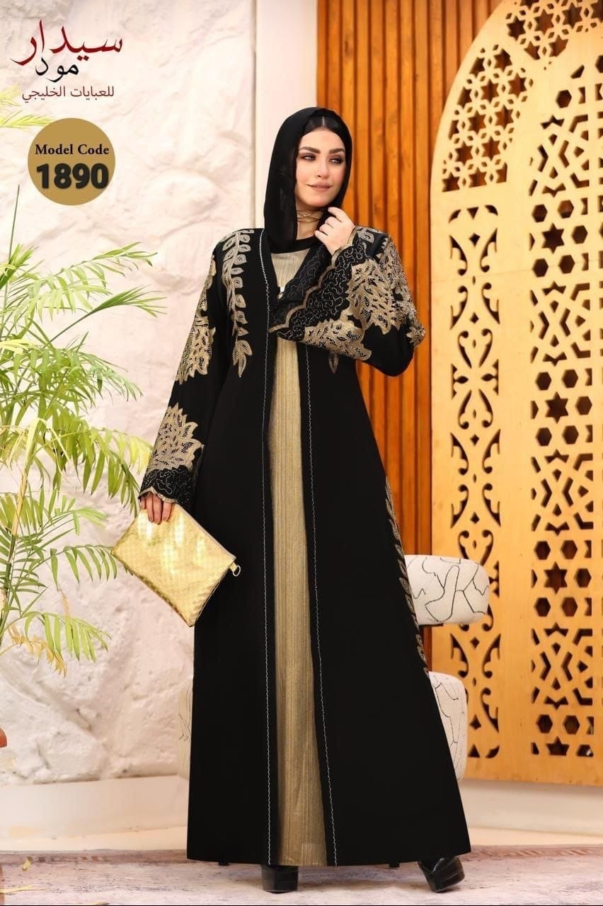 Abayas
