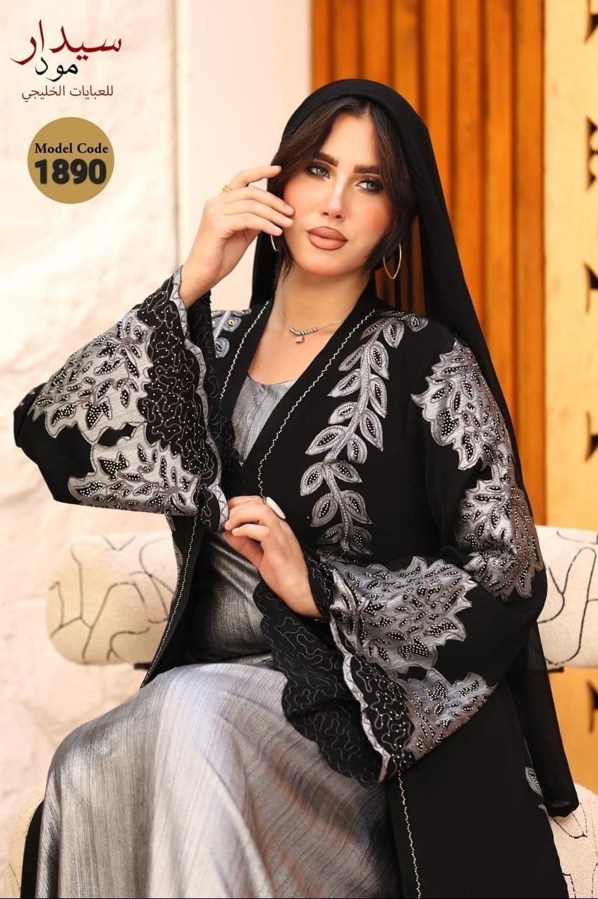 Abayas