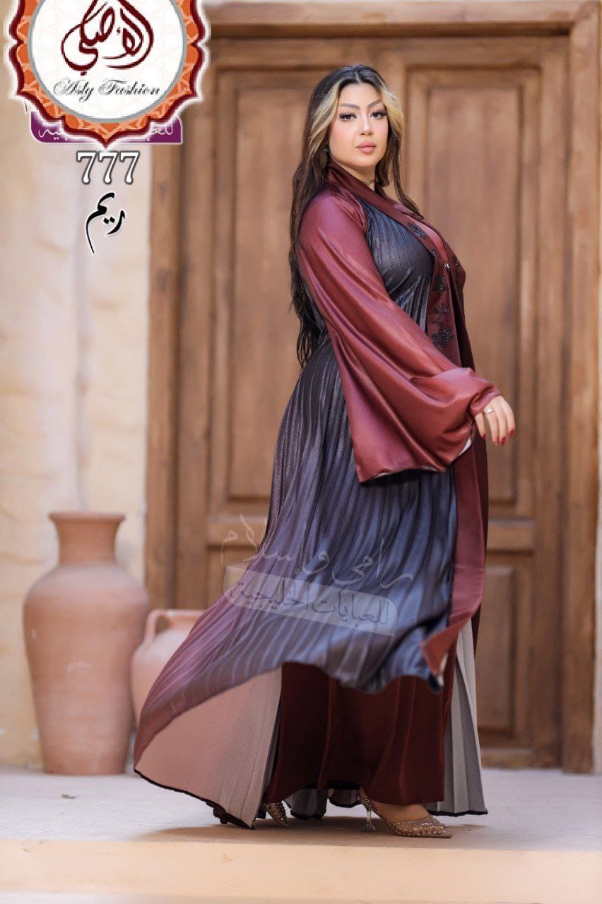 Abayas