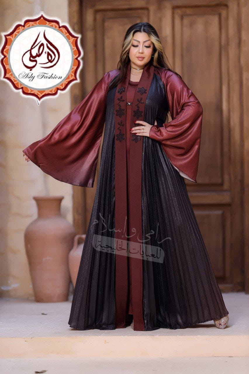 Abayas