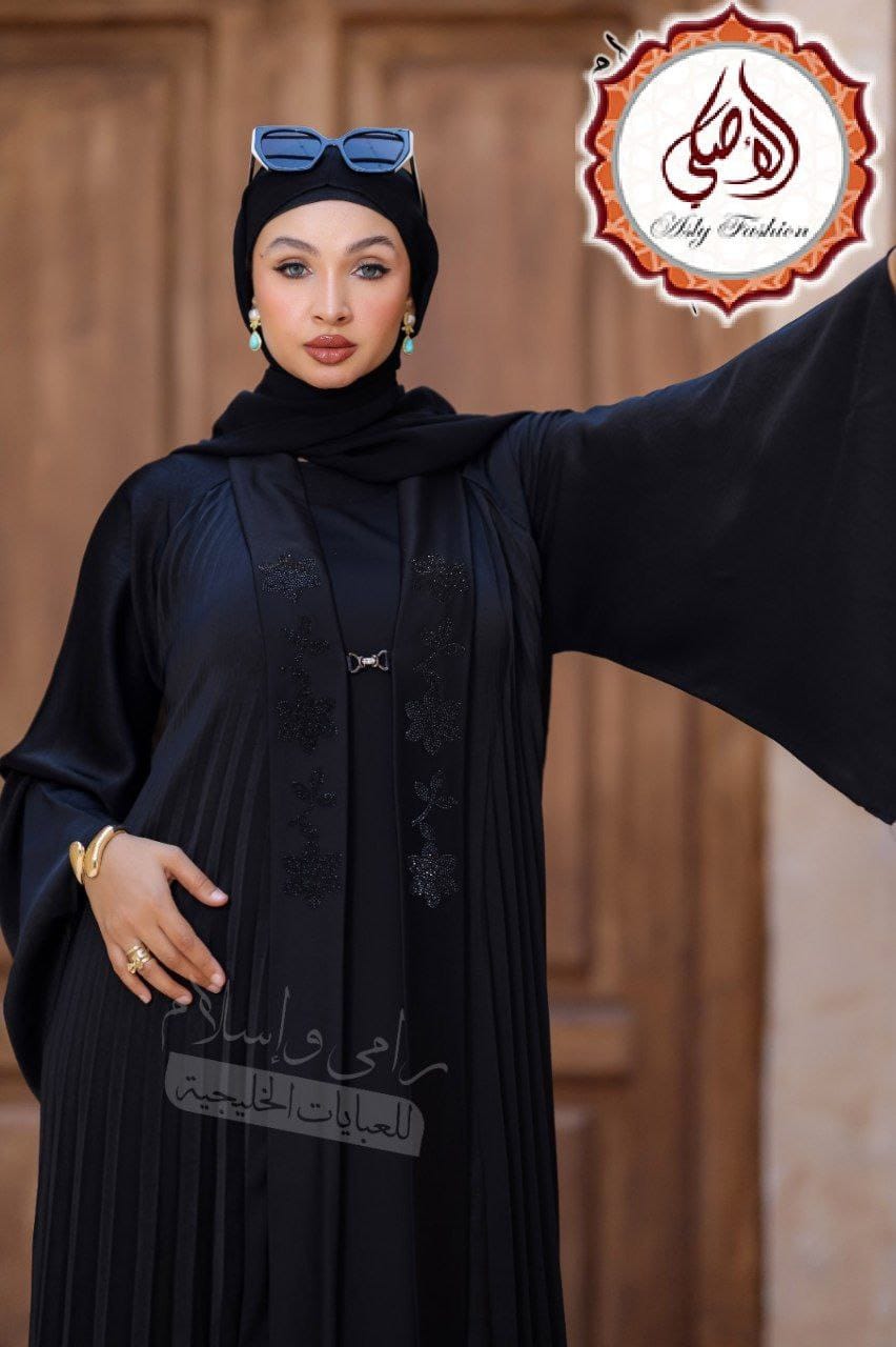 Abayas
