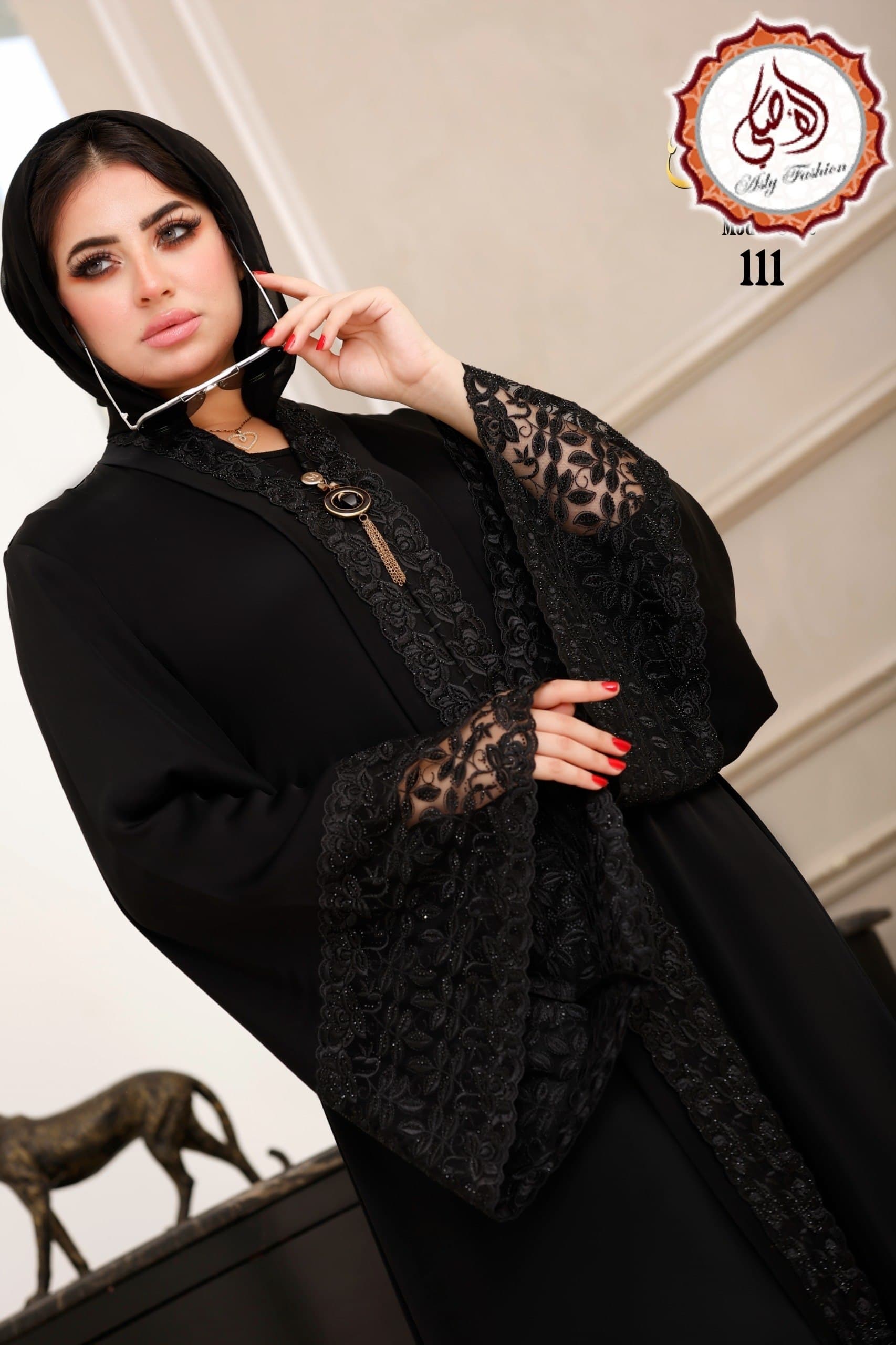 Abayas