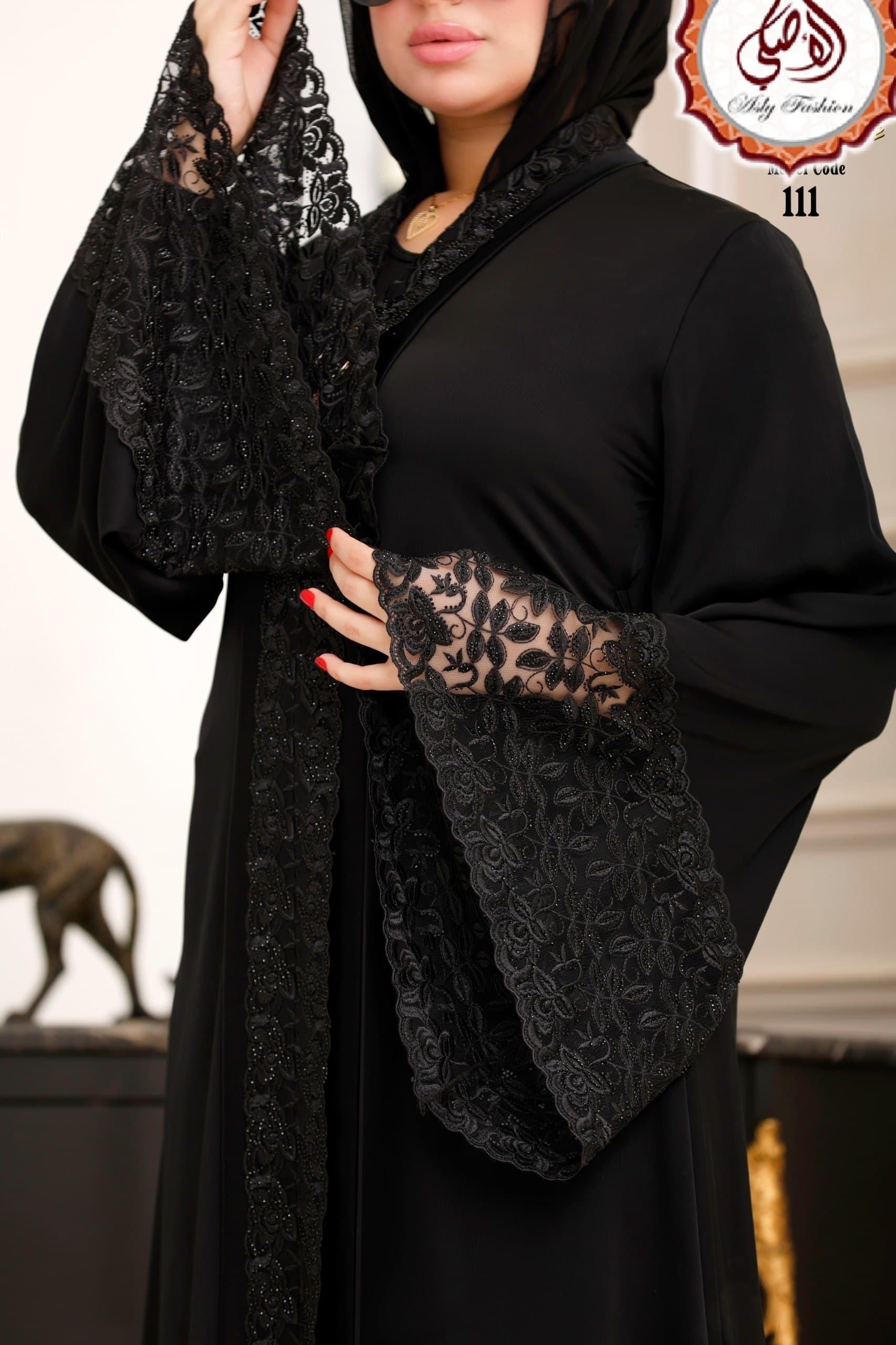 Abayas