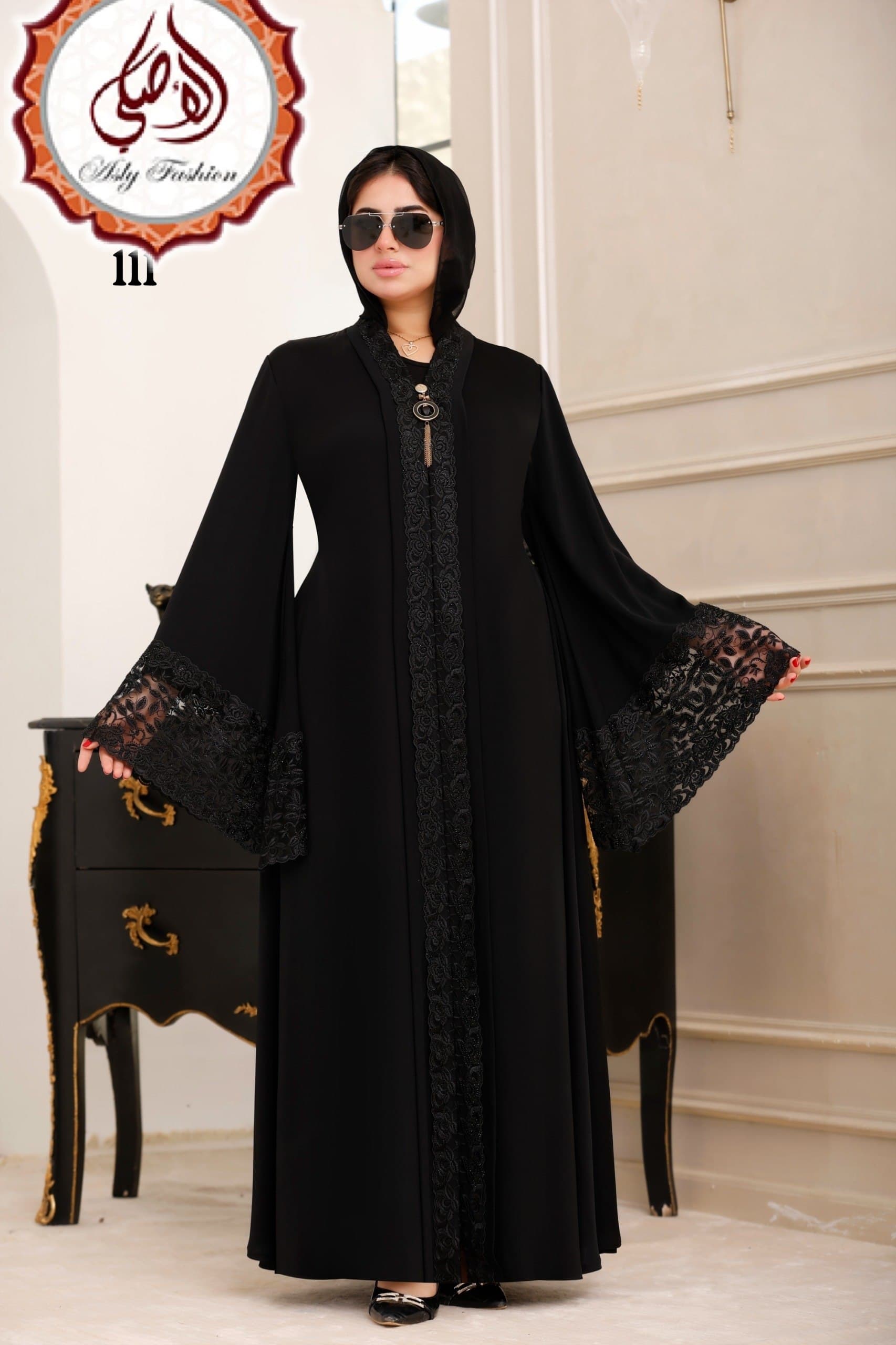 Abayas