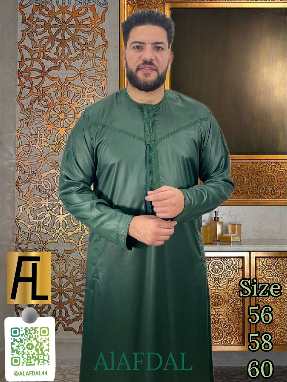 Men's sleeves