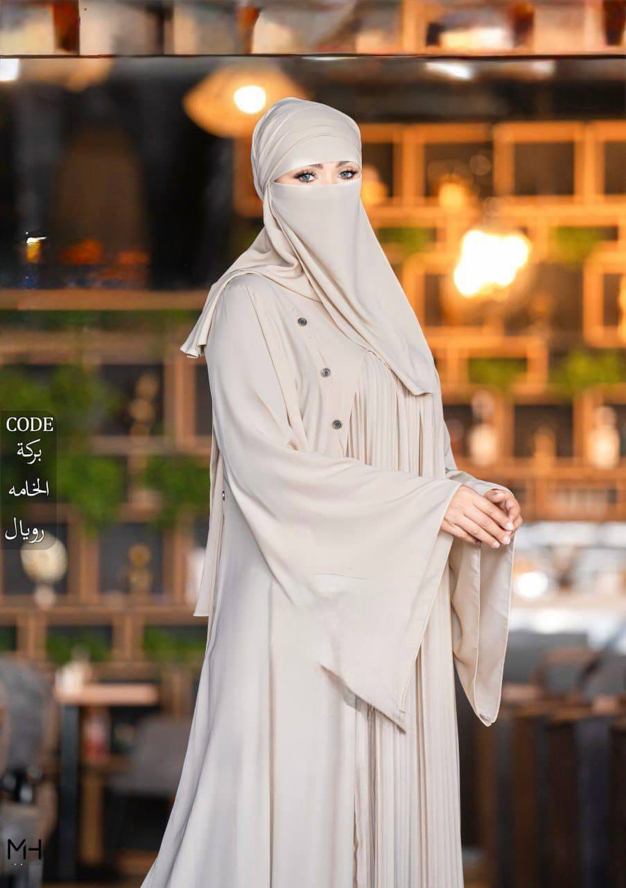 Abayas