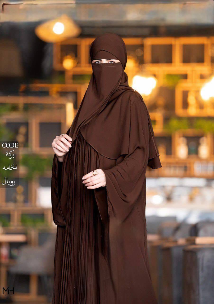 Abayas